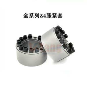 Z4 Full Series Locking Assemblies