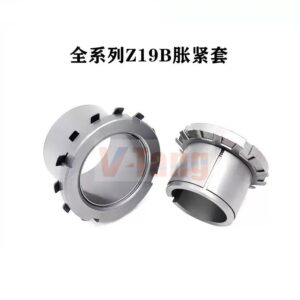 Z19B Full Series Locking Assemblies