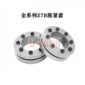 Z7B Full Series Locking Assemblies