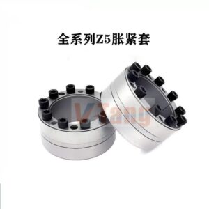 Z5 Full Series Locking Assemblies