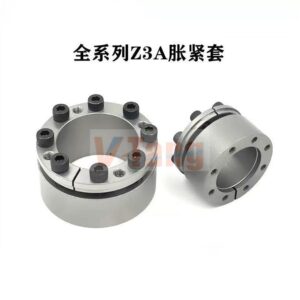Z3A Full Series Locking Assemblies
