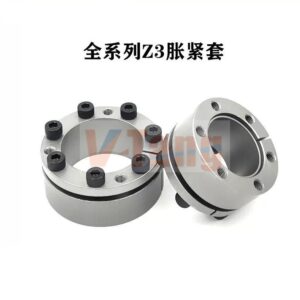 Z3 Full Series Locking Assemblies