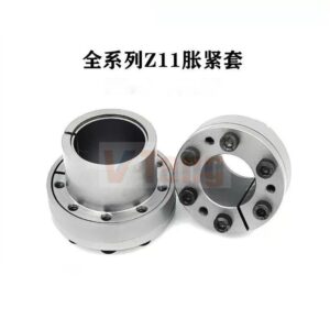 Z11 Full Series Locking Assemblies