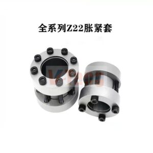 Z22 Full Series Locking Assemblies