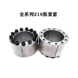 Z18 Full Series Locking Assemblies